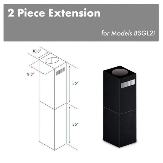 ZLINE 2 - 36-Inch Chimney Extensions for 10' - 12' Ceilings (2PCEXT-BSGL2iN)